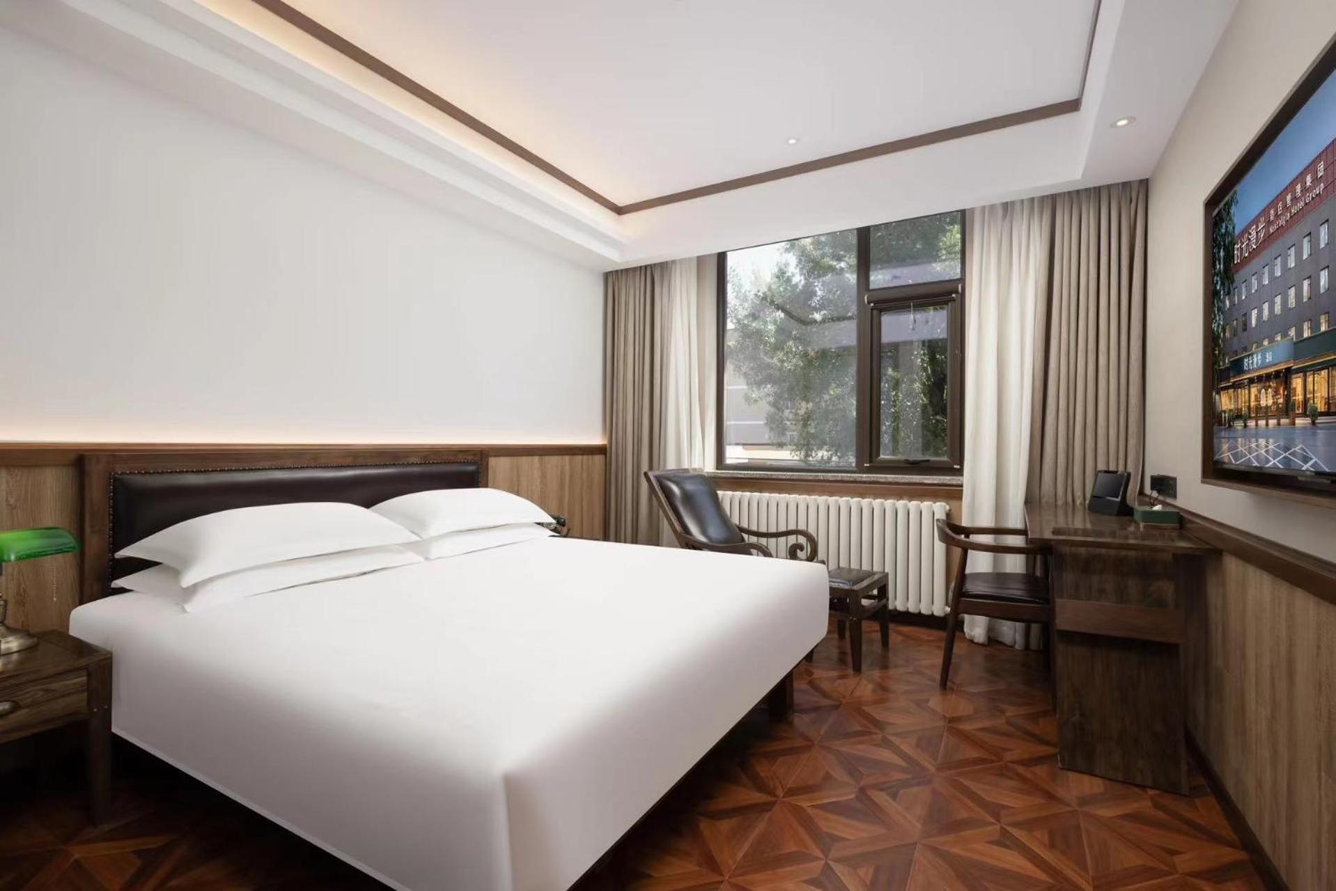 Nost Algia Hotel Near Beijing Panjiayuan Antique Market- Beijing Happy Valley, Cbd, China Zun And Sanlitun, Tian'Anmen Square, Free Ice Cream, Mineral Water, Coffee, Snacks And Laundry Service, Free Gymnastic, English Communication Well Экстерьер фото