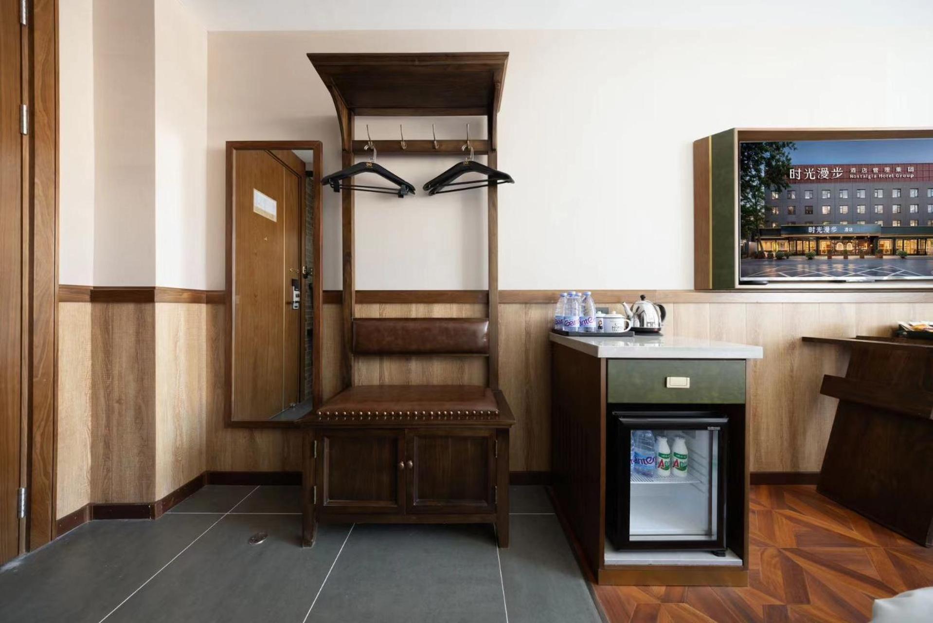 Nost Algia Hotel Near Beijing Panjiayuan Antique Market- Beijing Happy Valley, Cbd, China Zun And Sanlitun, Tian'Anmen Square, Free Ice Cream, Mineral Water, Coffee, Snacks And Laundry Service, Free Gymnastic, English Communication Well Экстерьер фото