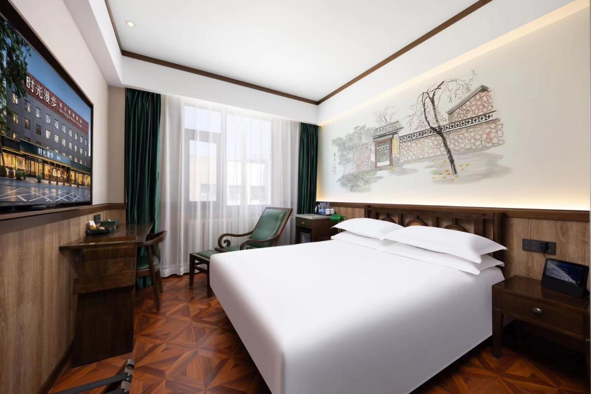 Nost Algia Hotel Near Beijing Panjiayuan Antique Market- Beijing Happy Valley, Cbd, China Zun And Sanlitun, Tian'Anmen Square, Free Ice Cream, Mineral Water, Coffee, Snacks And Laundry Service, Free Gymnastic, English Communication Well Экстерьер фото