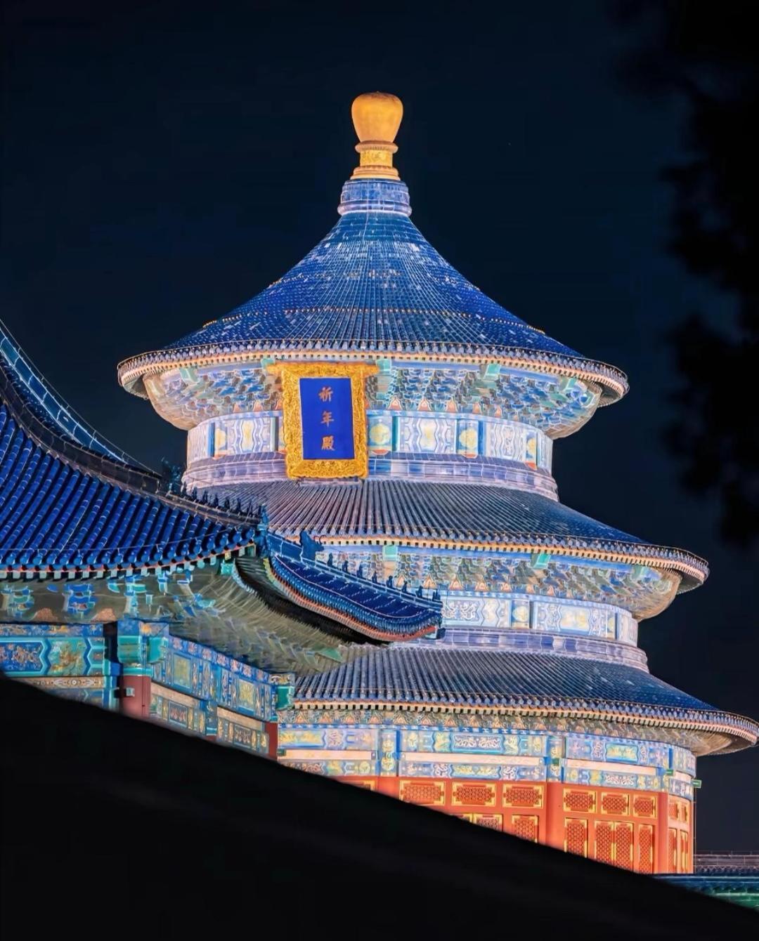 Nost Algia Hotel Near Beijing Panjiayuan Antique Market- Beijing Happy Valley, Cbd, China Zun And Sanlitun, Tian'Anmen Square, Free Ice Cream, Mineral Water, Coffee, Snacks And Laundry Service, Free Gymnastic, English Communication Well Экстерьер фото