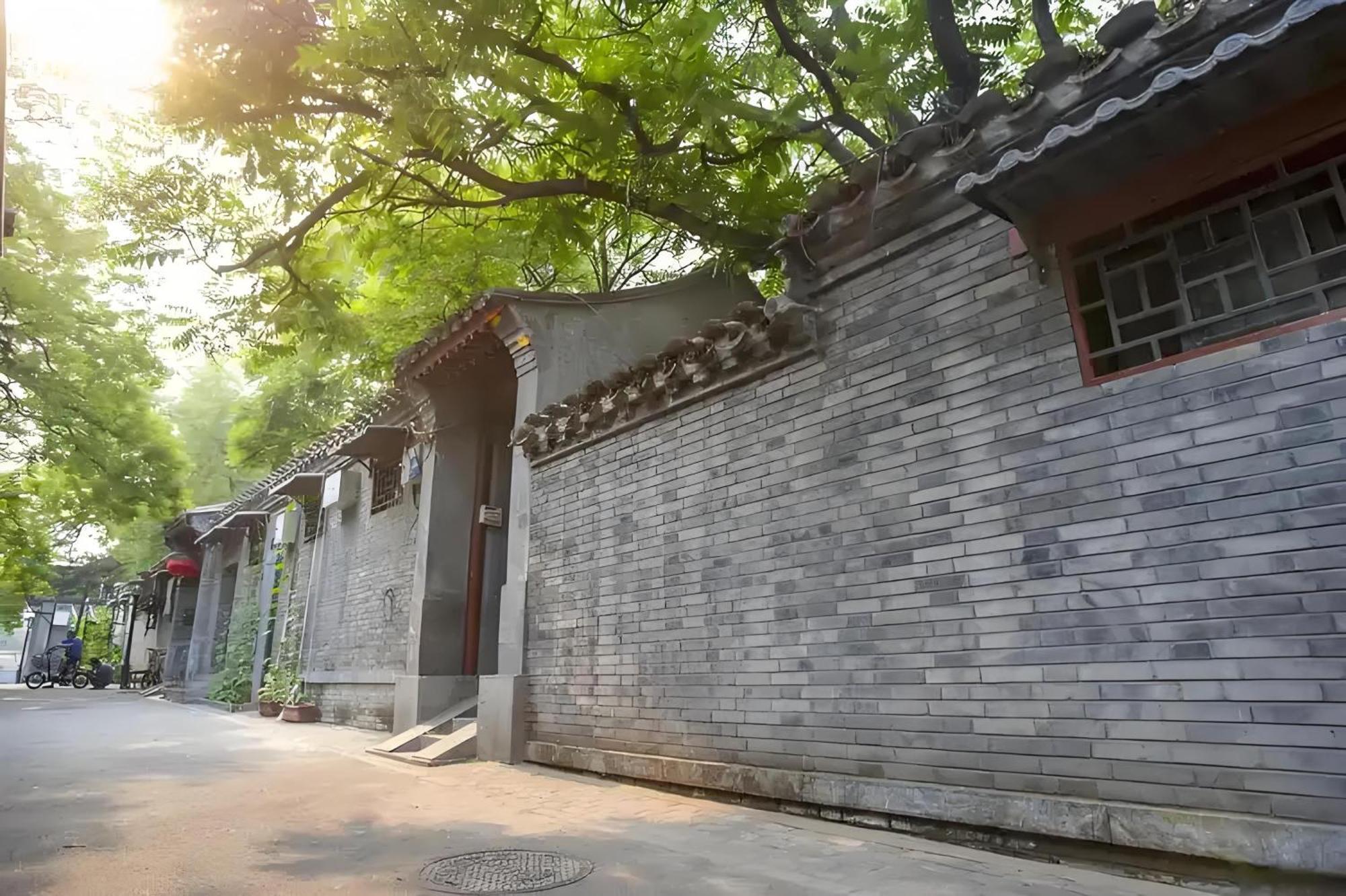 Nost Algia Hotel Near Beijing Panjiayuan Antique Market- Beijing Happy Valley, Cbd, China Zun And Sanlitun, Tian'Anmen Square, Free Ice Cream, Mineral Water, Coffee, Snacks And Laundry Service, Free Gymnastic, English Communication Well Экстерьер фото